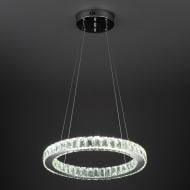 ВИТРИНА! Люстра светодиодная Strotskis Grasia 18 Вт LED-модуль хром 90023/1