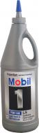 Масло трансмиссионное Mobil 1 Synthetic Gear Lube LS 75W-140 1л (102490)