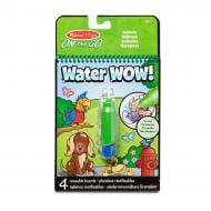 Раскраска водная «Melissa & Doug. Water WOW с ручкой «Животные»»