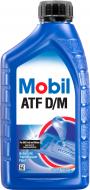 Масло трансмиссионное Mobil ATF D/M 1л (113126)