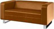 Диван прямой Retta 2 Soft 14 (на полозьях) оранжевый 1390x780x680 мм