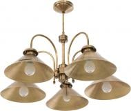 ВИТРИНА! Люстра подвесная Фабрика Світла Конус 5xE27 НСБ 56-5х60-555