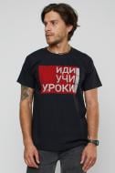 Футболка YAPPI MB2367 р.XL черный