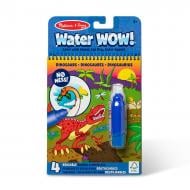 Раскраска водная «Melissa & Doug. Water WOW с ручкой «Динозавры»» Раскраска водная «Melissa & Doug. Water WOW с ручкой «Динозавры»»