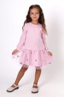 Сукня Mevis (02) р.128 рожевий Арт. 5194 Сукня Mevis (02) р.128 рожевий Арт. 5194