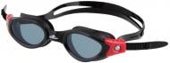 Очки для плавания Fashy Faster Aquafeel A4143/20 A4143/20 OS черный