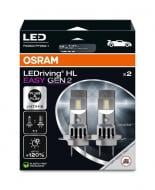 Автолампа светодиодная Osram HL EASY GEN 2 H7/H18 16 Вт 2 шт. (OS 64210DWESY2-2HB)