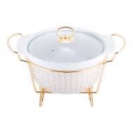 Мармит Kamille круглый 2,6 л бело-золотой KM-6418