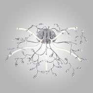 ВИТРИНА! Люстра светодиодная Strotskis Claudia 36 Вт LED-модуль хром 90036/5