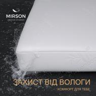 Наматрацник MirSon №1507 Julia Wool 25х150x200 см