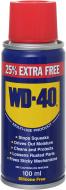 Смазка универсальная WD-40 25% Extra Free 100 мл