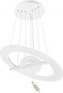 ВИТРИНА! Люстра светодиодная Hopfen Orbite c пультом ДУ 120 Вт LED-модуль белый