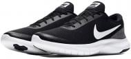 Кроссовки Nike FLEX EXPERIENCE RN 7 908985-001 р.42,5