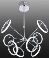 ВІТРИНА! Люстра світлодіодна Геотон GTN-607/8С 48165 72 Вт хром