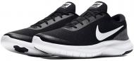 Кроссовки Nike FLEX EXPERIENCE RN 7 908985-001 р.47,5
