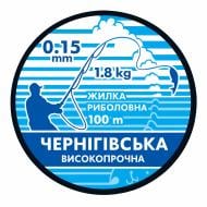Волосінь Чернігівська 100 м 0,15 мм 1,8 кг Волосінь Чернігівська 100 м 0,15 мм 1,8 кг