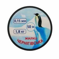 Волосінь Чернігівська 50 м 0,15 мм 1,8 кг Волосінь Чернігівська 50 м 0,15 мм 1,8 кг