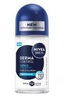 Антиперспірант для чоловіків Nivea MEN "Дерма контроль. Захист та екстракомфорт" 50 мл