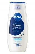 Гель Nivea догляд для душу "Дерма контроль. Захист та екстракомфорт" 250 мл