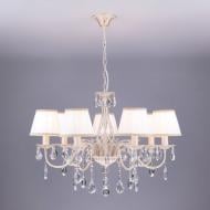 ВІТРИНА! Люстра підвісна Strotskis Cape Coral 7x40 Вт E14 біло-золотистий 3637/7