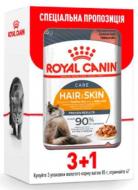 Корм влажный для здоровья кожи и красоты шерсти кошек Royal Canin Hair&Skin в соусе 3+1 шт. 85 г