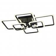 ВІТРИНА! Люстра світлодіодна Китай 6x126 Вт LED-модуль чорний Fixy/PL6 black