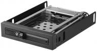 Карман для 2.5" HDD Enermax Mobile Rack EMK3101