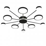 ВИТРИНА! Люстра светодиодная Китай Sabina/PL10+1 11x73 Вт LED-модуль черный