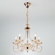 ВІТРИНА! Люстра підвісна Strotskis Luciana 5x60 Вт E14 золото 22404/5