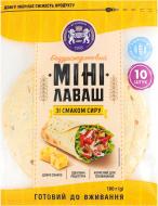 Лаваш Кулиничі мини бездрожжевой со вкусом сыра Кулиничи 10х18г