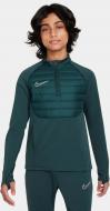 Джемпер Nike K NK TF ACD DRL TOP WW FJ6181-328 р.XS синій