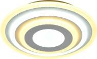 ВИТРИНА! Люстра светодиодная Victoria Lighting Cercle/PL300 60 Вт белый