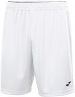 Шорты Joma SHORT NOBEL WHITE 100053.200-KIDS р. 4XS-3XS белый