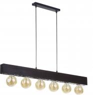 ВИТРИНА! Люстра подвесная TK Lighting Artwood 6x60 Вт E27 венге 2669