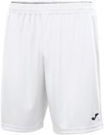 Шорты Joma SHORT NOBEL WHITE 100053.200-KIDS р. 6XS-5XS белый