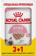 Набор корма для котят Royal Canin Kitten Loaf 3+1 85 г