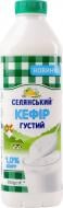 Кефир Селянське 1% густой 850 г