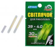 Світляк хімічний Fishing ROI 39 мм 4,5 мм 2 шт/уп