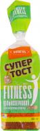 Хлеб Київхліб нарезной цельнозерновой с зернами пророщенной пшеницы Fitness Тост