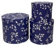 Коробка подарочная UFO UFO Y003 20х17см BLUE круг