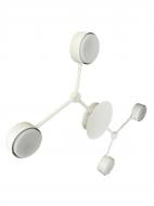 ВИТРИНА! Люстра Светкомплект Atom 4xGX53 белый