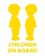 Светоотражающая наклейка LOOM Children On Board 2 LM-10207-yellow для твердых поверхностей