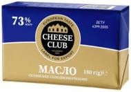 Масло Cheese Club сладкосливочное крестьянское 73% 180 г