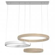 ВИТРИНА! Люстра светодиодная Victoria Lighting с пультом д/у 110 Вт белый Apollo/SP3 white