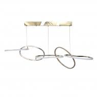 ВИТРИНА! Люстра светодиодная Berger 5x70 Вт LED-модуль хром 7017-PL-70 Chrome