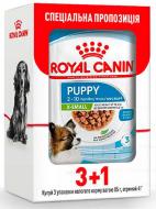 Корм вологий для малих порід Royal Canin Puppy X-Small 3+1 шт. 85 г