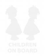 Светоотражающая наклейка LOOM Children On Board 3 LM-10210-white для твердых поверхностей