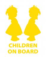 Світловідбивна наліпка LOOM Children On Board 3 LM-10210-yellow для твердих поверхонь