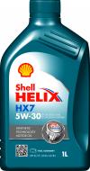 Моторне мастило SHELL Helix HX7 5W-30 1 л (ТОВ-У503716)