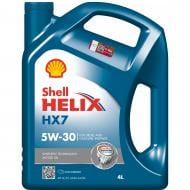 Моторне мастило SHELL Helix HX7 5W-30 4 л (ТОВ-У503465)